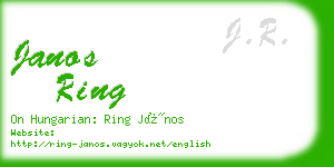 janos ring business card